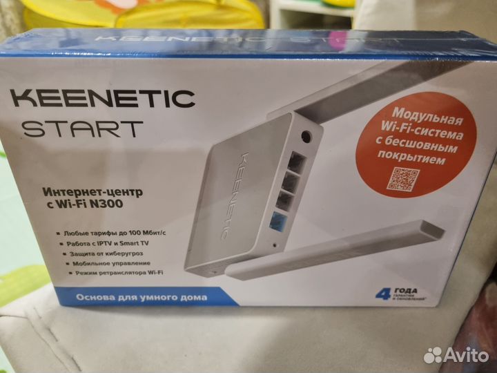 Zyxel keenetic start