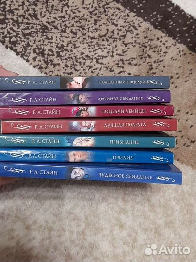 Книги для детей и подростков