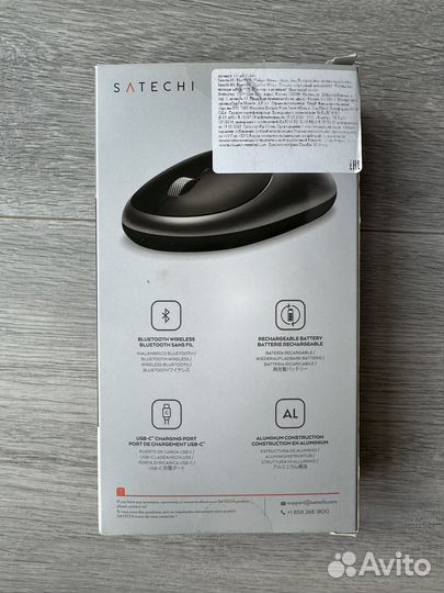 Мышь Satechi m1 серая