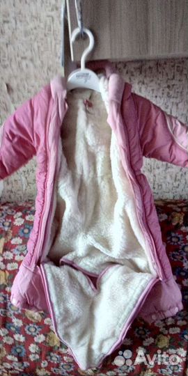 Комбинезон