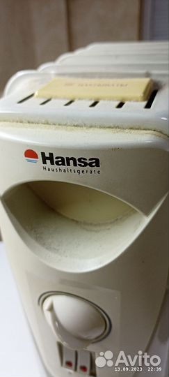 Масляный обогреватель