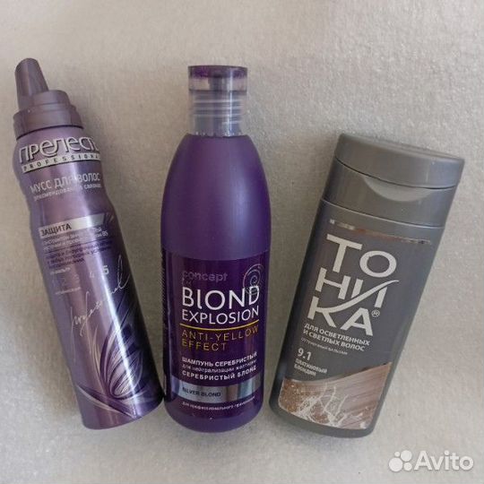 Шампунь от желтизны, ресницы, лак