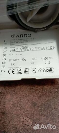 Стиральная машина Ardo fln126lw