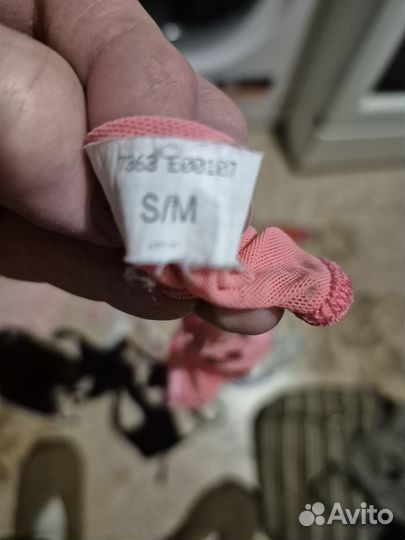 Бюсгалтеры пакетом