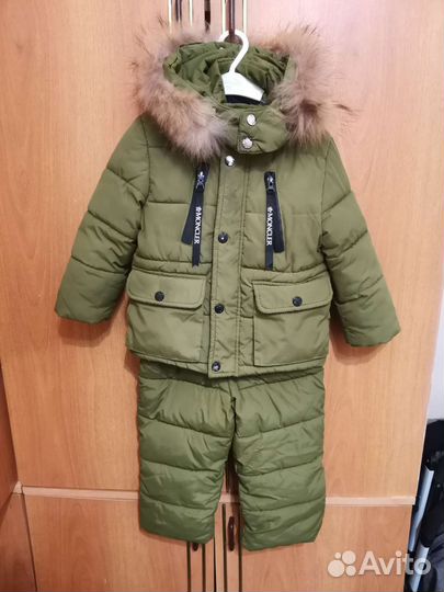 Зимний комбинезон
