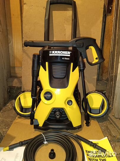 Karcher K5 Basic