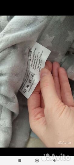 Май слинг LoveTie фирма Love Carry с 0 до 3 лет