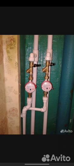 Услуги сантехника