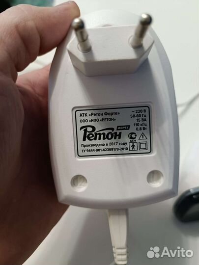 Терапевтический аппарат