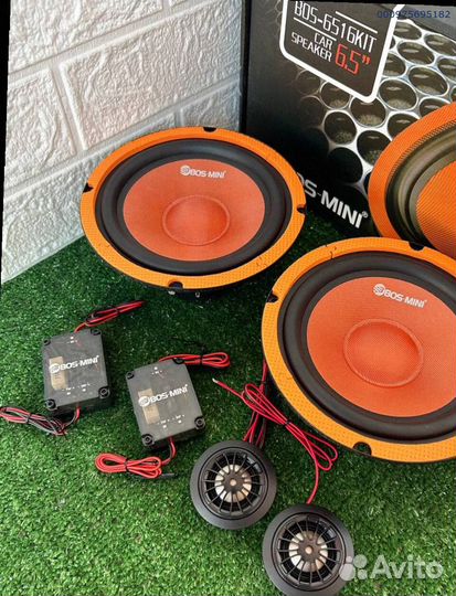 Динамики 16 в авто с пищалками (Арт.65420)