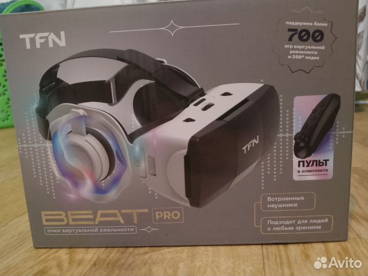 Vr очки TFN beat PRO