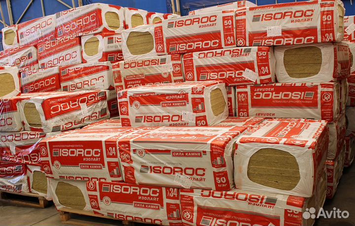 Утеплитель минвата