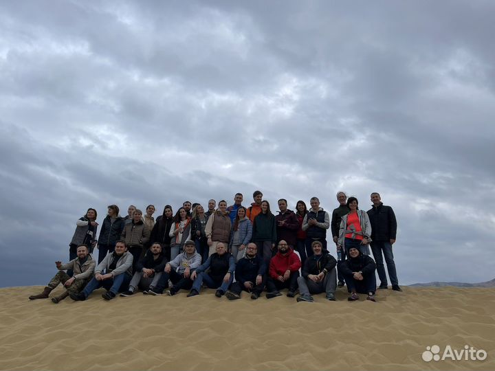 Гид экскурсовод