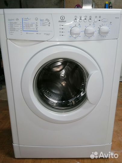 Стиральная машина индезит на 5кг