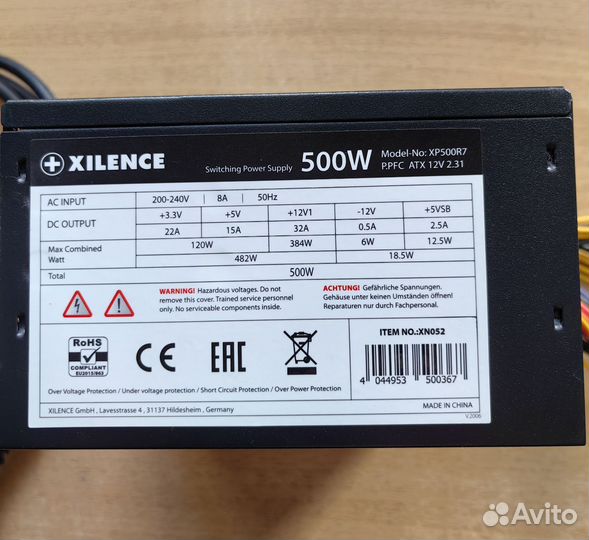 Блок питания Xilence Red Wings 500W