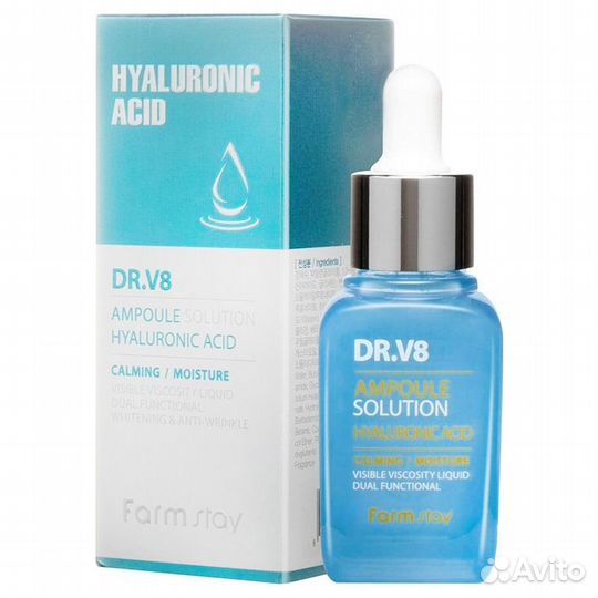 Farm Stay Сыворотка ампульная с гиалурон. кислотой