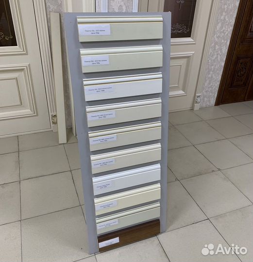 Ламинат и деревянные плинтусы