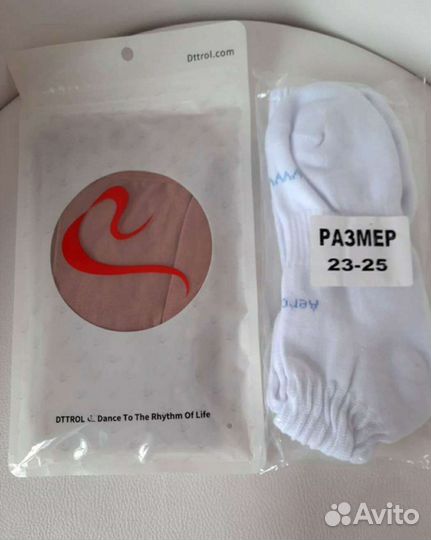 Предметы для художественной гимнастики