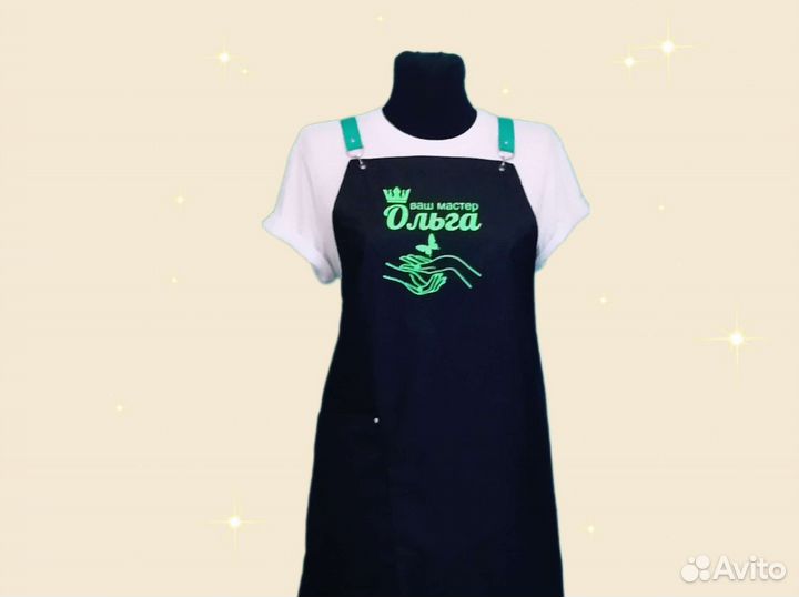 Фартук для мастера маникюра с логотипом