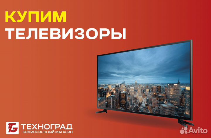 Смартфон Samsung Galaxy A12 32Gb (Рассрочка/обмен)