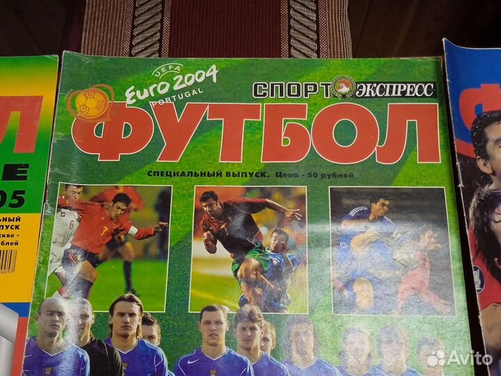 Журнал про футбол