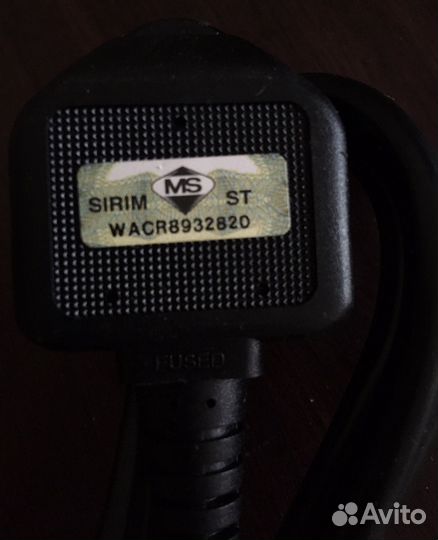 Кабель питания