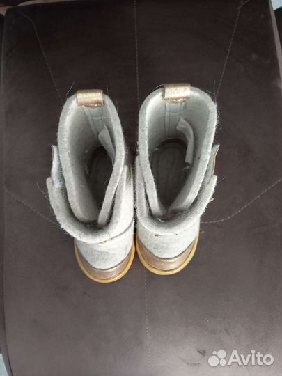 Валенки детские 23