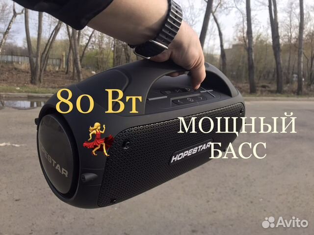 Музыкальная колонка hopestar с бассами