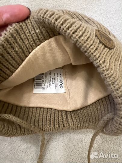 Шапка 46-48
