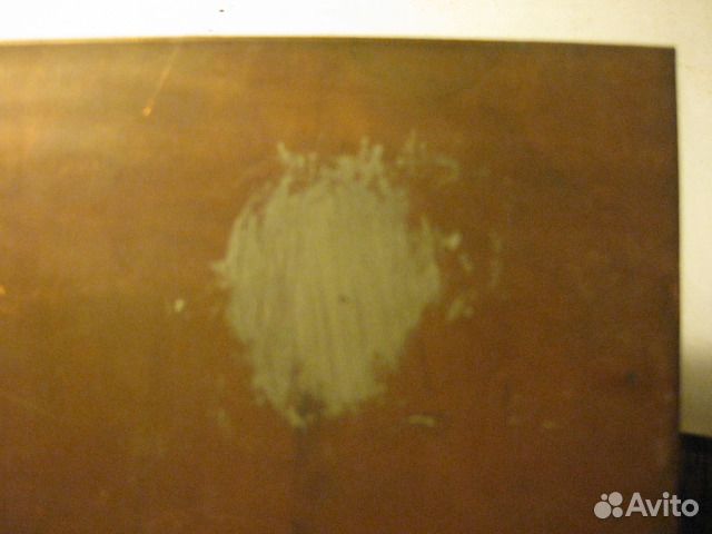 Грунтовка Цинковая, 350 г.Ав-химия