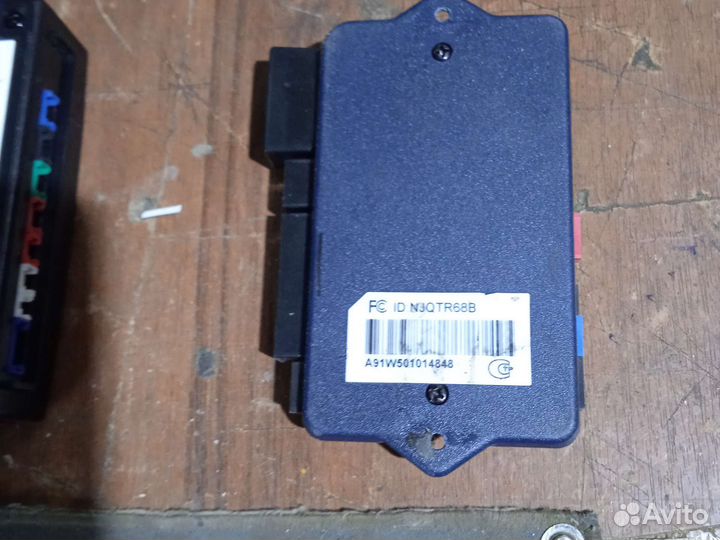 Сигнализация с автозапуском