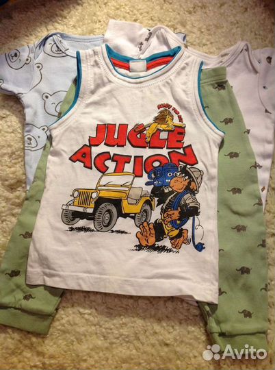 Вещи пакетом