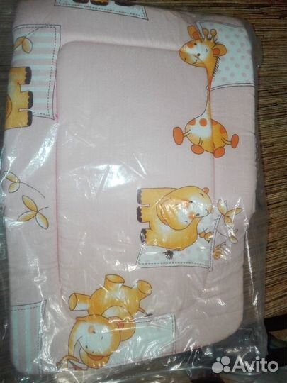 Мягкое сиденье для санок с подлокотниками новое