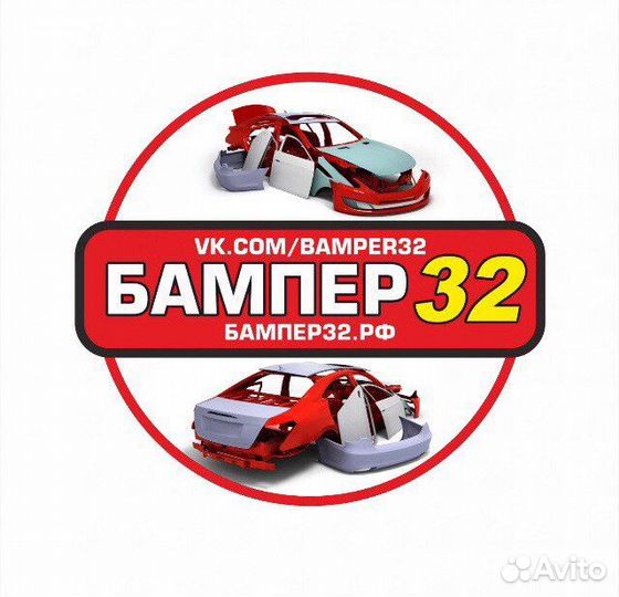 Крышка багажника Рено Логан 2 цвет белый