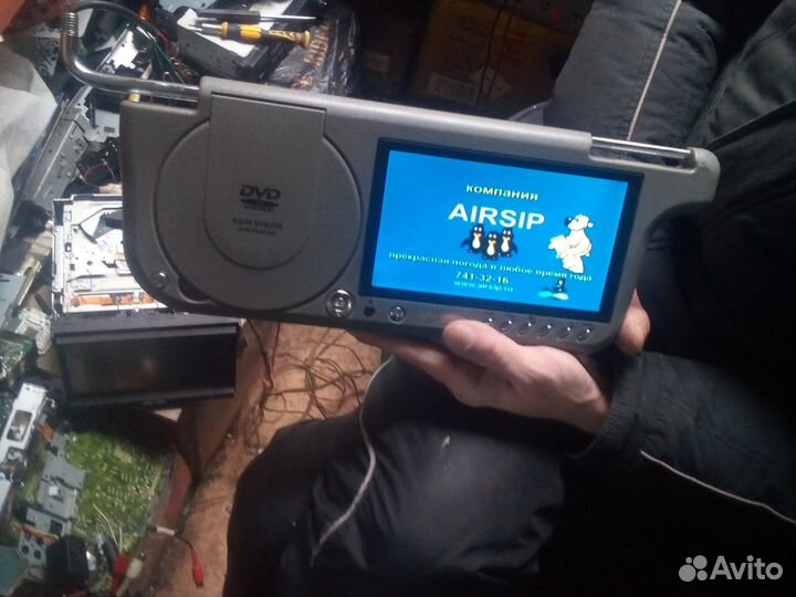 Dvd в козырёк состояние нового