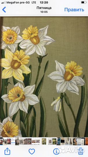 Вышитая картина гладью