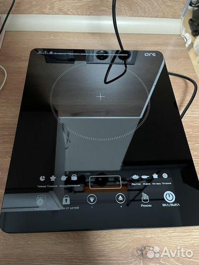 Индукционная плита настольная ore im