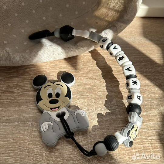 Именной держатель для соски