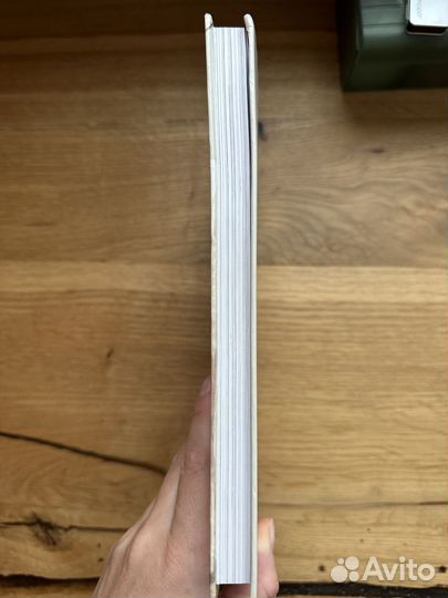 Книга Жизнь как праздник