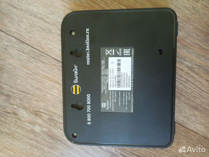 Wifi роутер 4g модем прошитый. + 2 модема