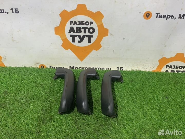 Салоные ручки LADA granta