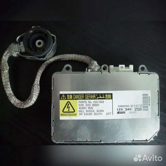 Блок розжига ксенон Koito Mazda 6 GH D2S