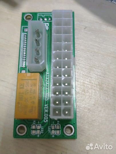 Для майнинга комплектующие