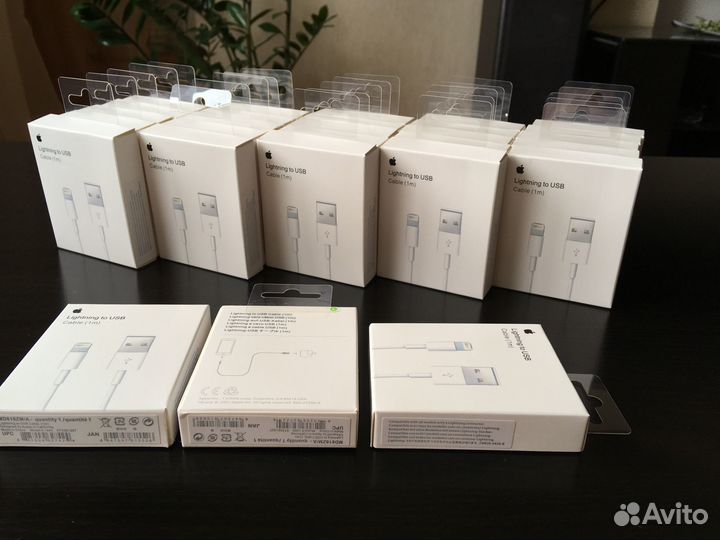 Кабель для зарядки iPhone