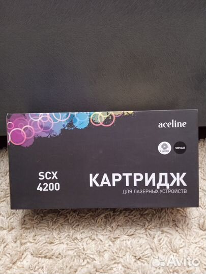 Картриджы для принтера Samsung SCX-4200