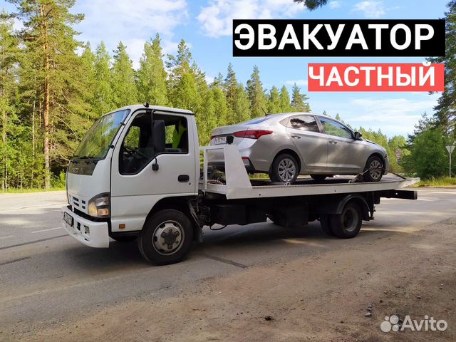 Эвакуатор Коптево