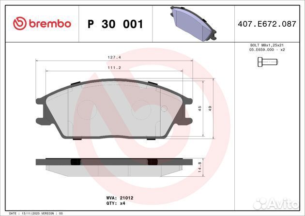 Колодки тормозные brembo P30001 hyundai getz