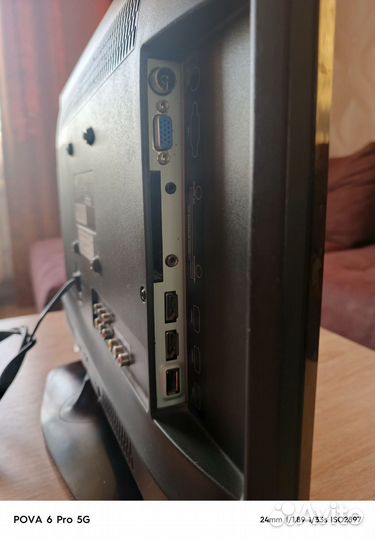 Телевизор mystery mtv