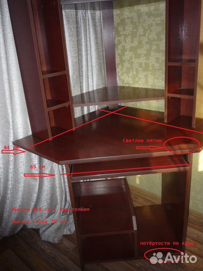 Угловой компьютерный стол