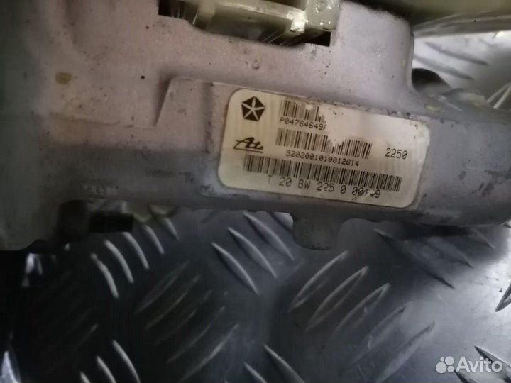 Главный тормозной цилиндр Chrysler Sebring 2.7